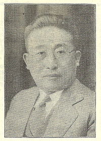Yu Huiguan