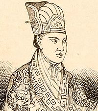 Hóng Xiùquán 洪秀全, leader of the Tàipíng rebellion