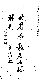 Click to enlarge