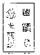Click to enlarge